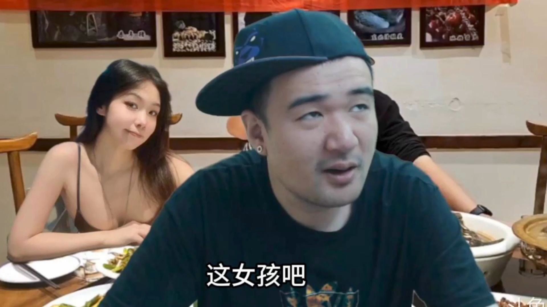 黑欢喜的前女友之传奇love52女战神!