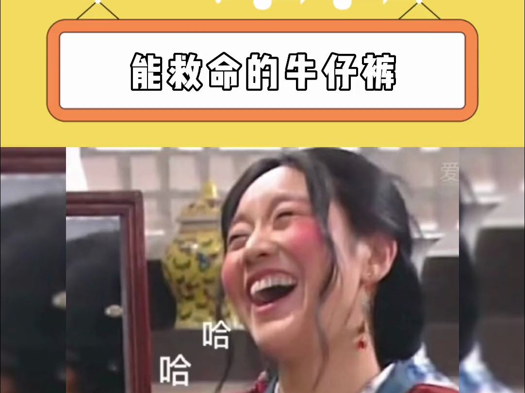 不看到最后你永远不知道结局 ,搞笑泰国广告