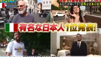 陆海空征服地球 U字工事 破天荒ナスdの大冒険亚马逊4小时sp 第4弾 哔哩哔哩 Bilibili