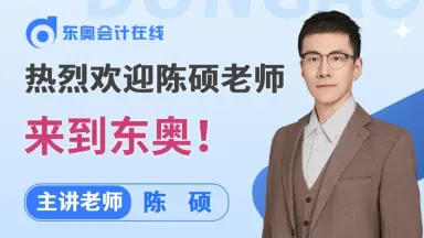 陈硕-哔哩哔哩_Bilibili