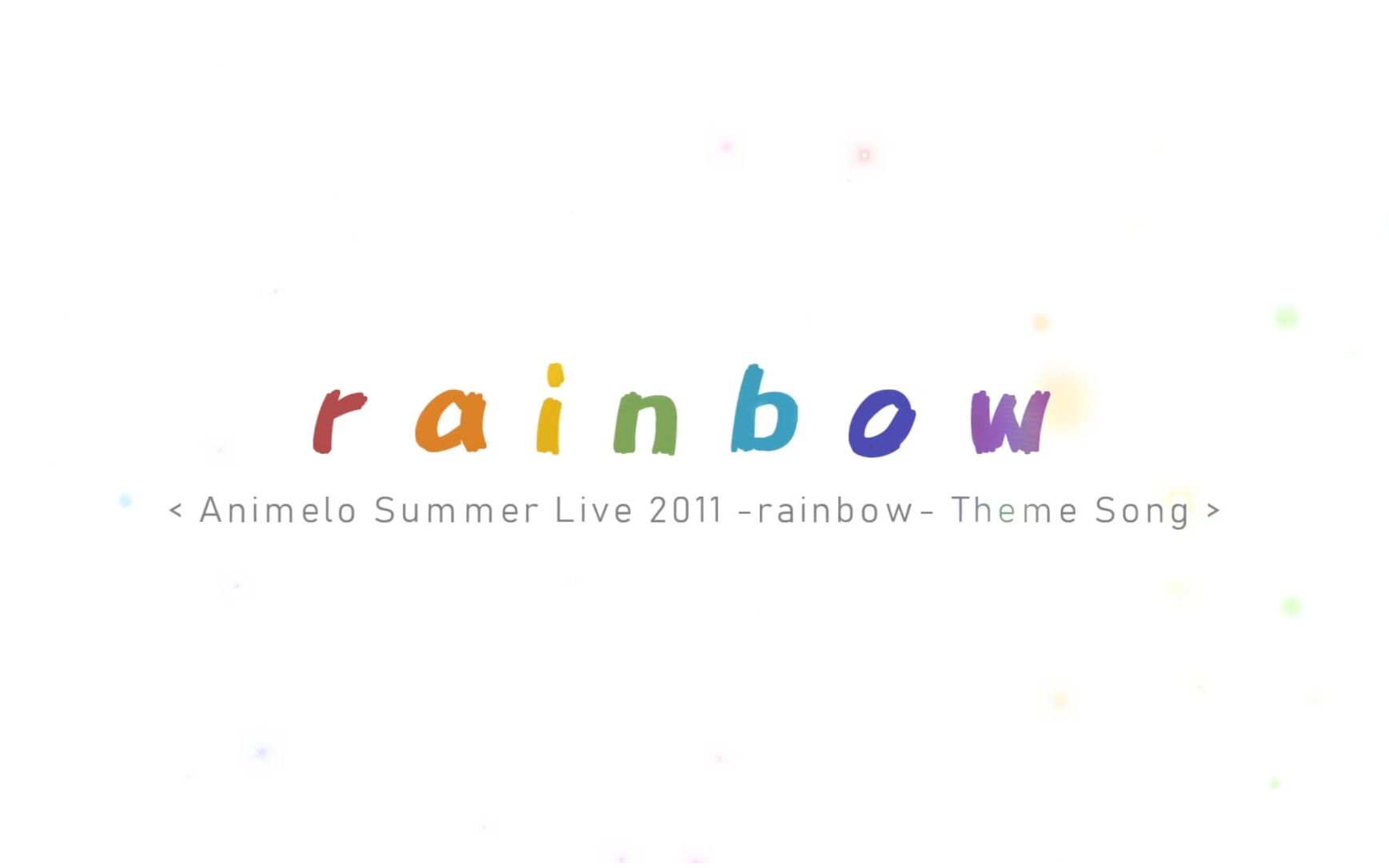 [图][翻唱] rainbow [Animelo Summer Live 2011 -rainbow- Theme Song] (Hong Kong Cover)