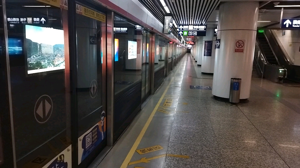 南京地铁二号线2021年西延线三代车进入博览中心元通站