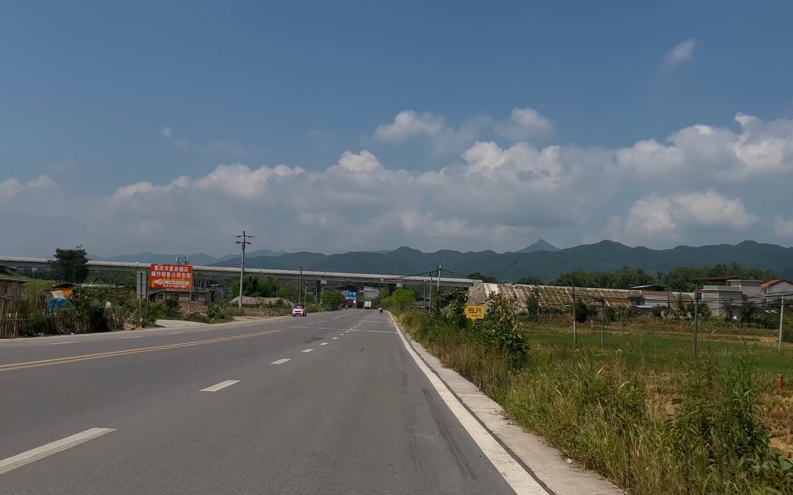 s3ep930 骑行 重庆 梁平区 243国道 前往屏锦镇