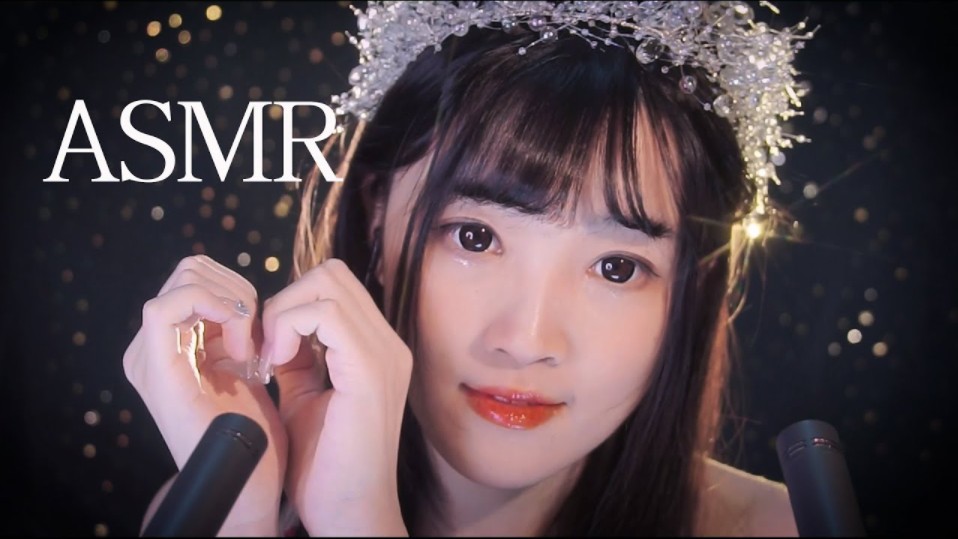 【少寒Shine助眠】女主播|ASMR硬控你9分钟,硬质触发音放松( 1920 X 1080 )哔哩哔哩bilibili