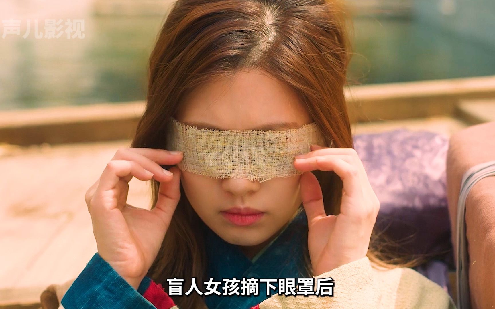 盲人女孩摘下眼罩,暗影女杀,还魂术互换灵魂