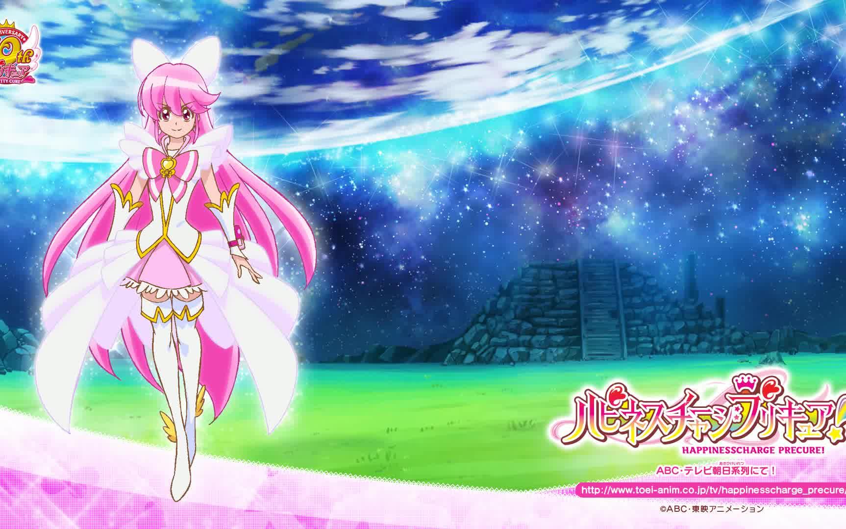 プリキュア99メモリ 官方带和声伴奏(大雾)_哔哩