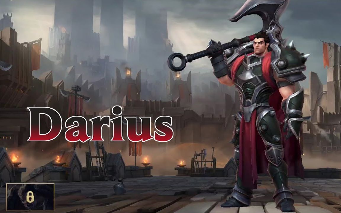 英雄联盟手游wildrift德莱厄斯试玩