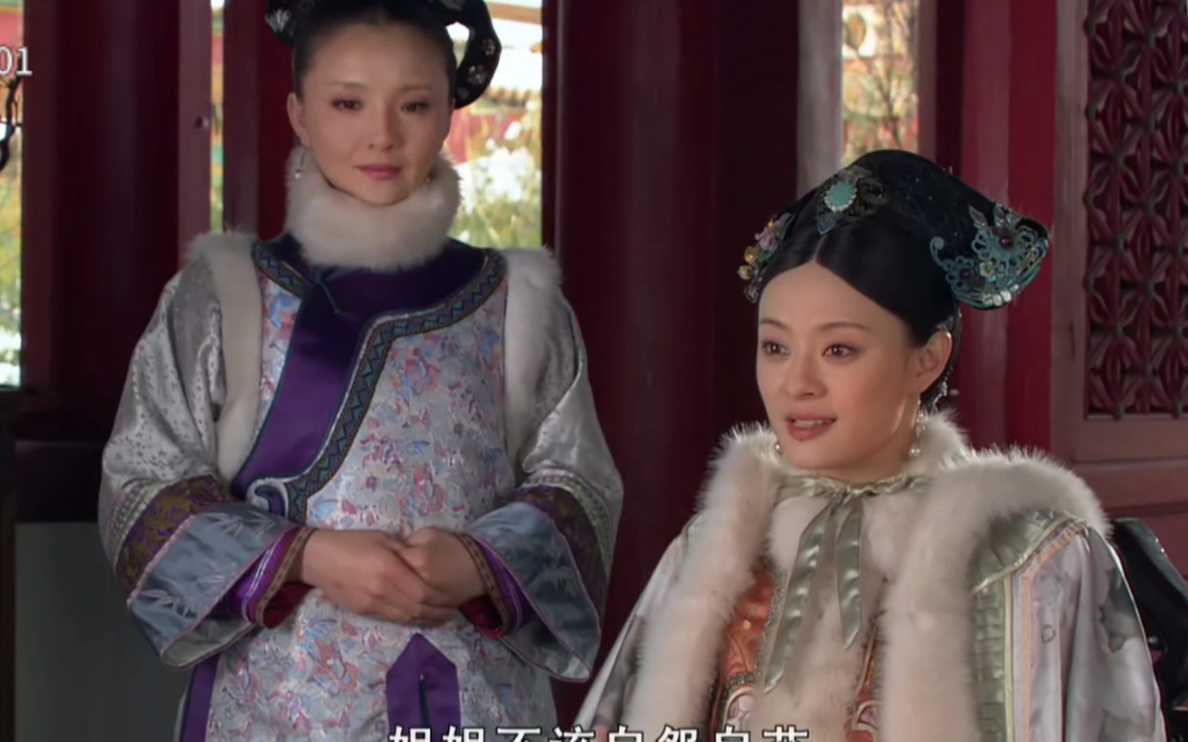 《甄嬛传》第三十五集 35-1 墙头草曹琴默投靠甄嬛,草包富察贵人吓成