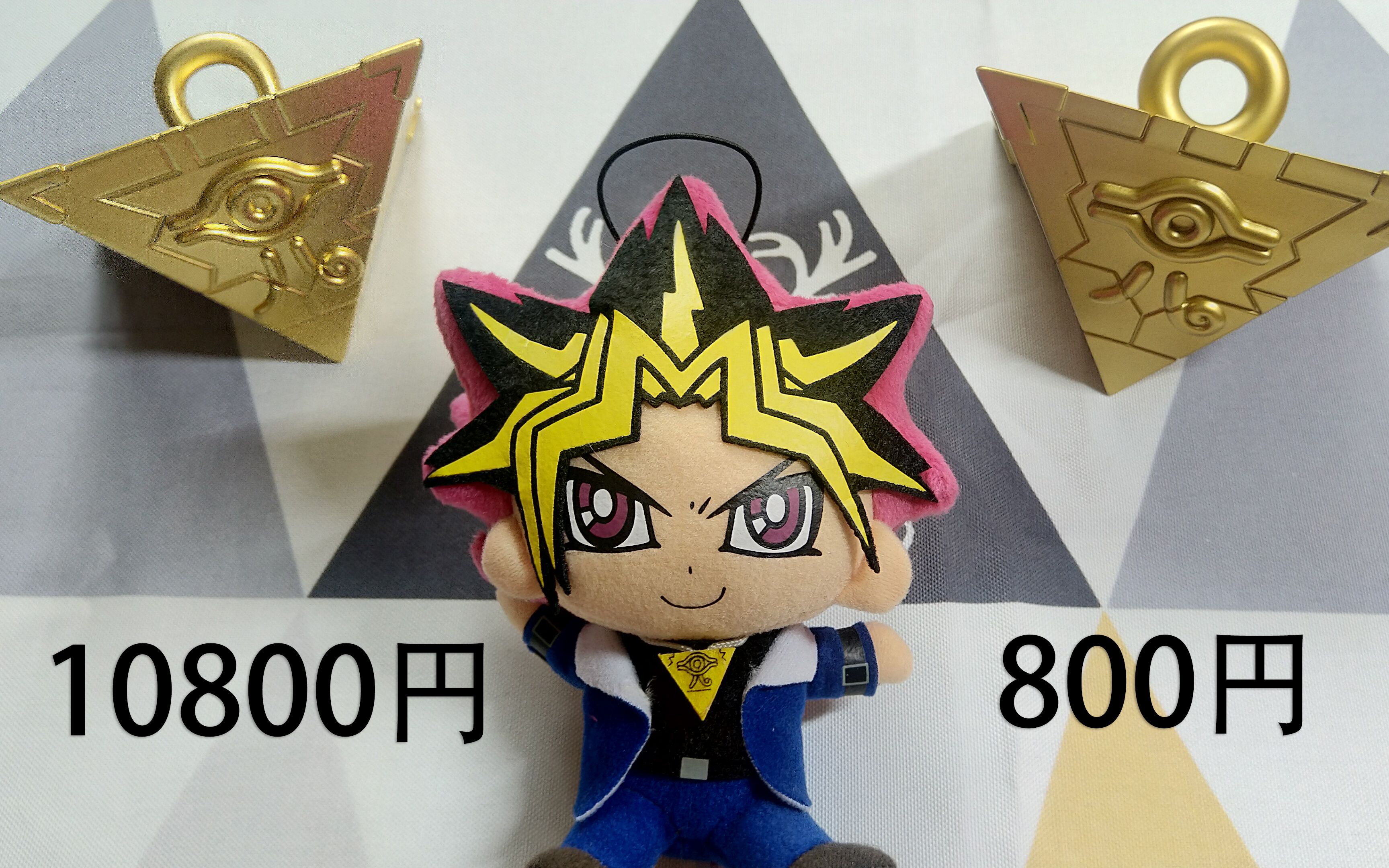 【游戏王】价格相差10倍的千年积木有何不同_哔哩哔哩_bilibili