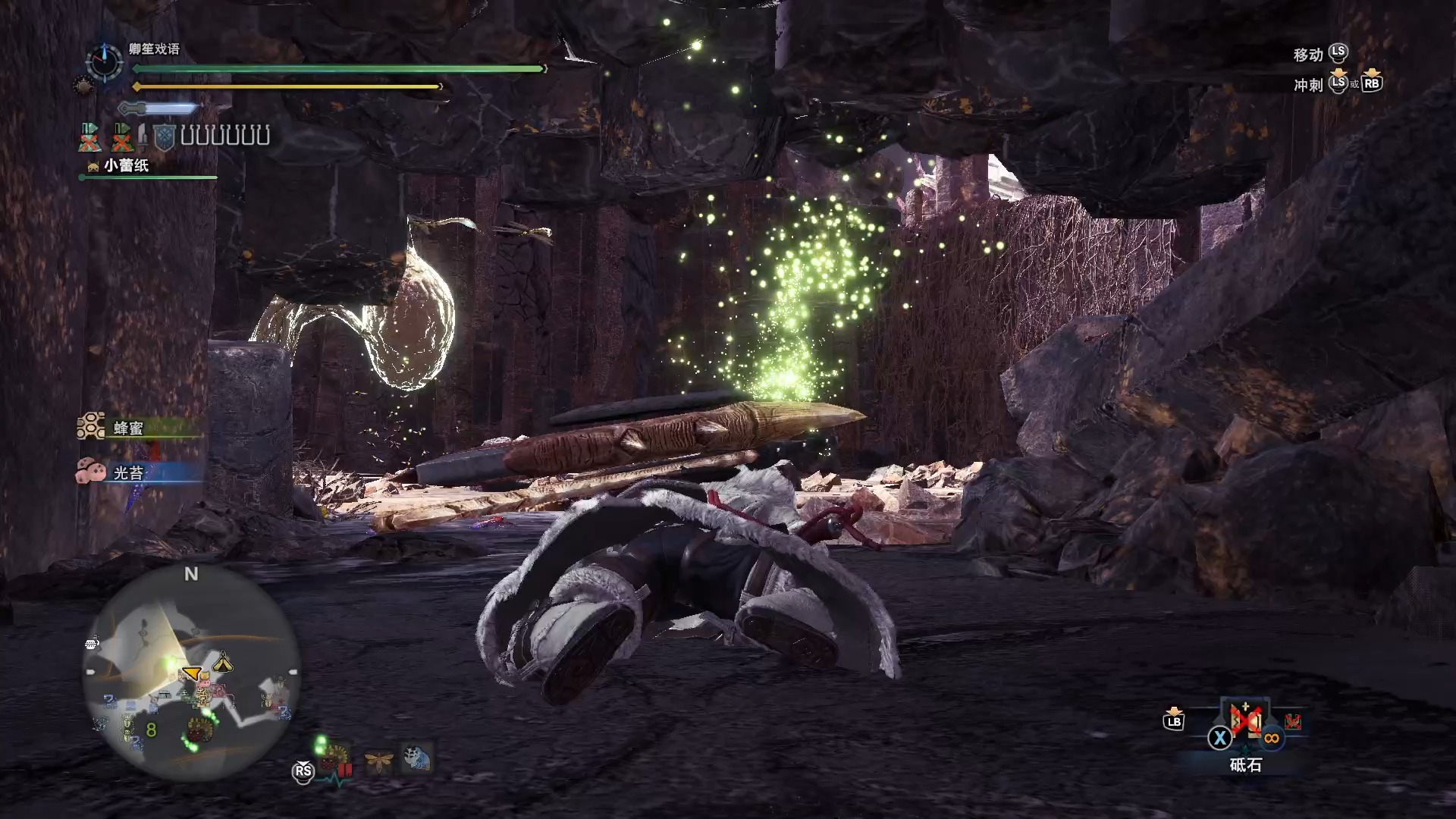 【怪物猎人:世界】【自由任务】【大师】回旋的爆锤龙