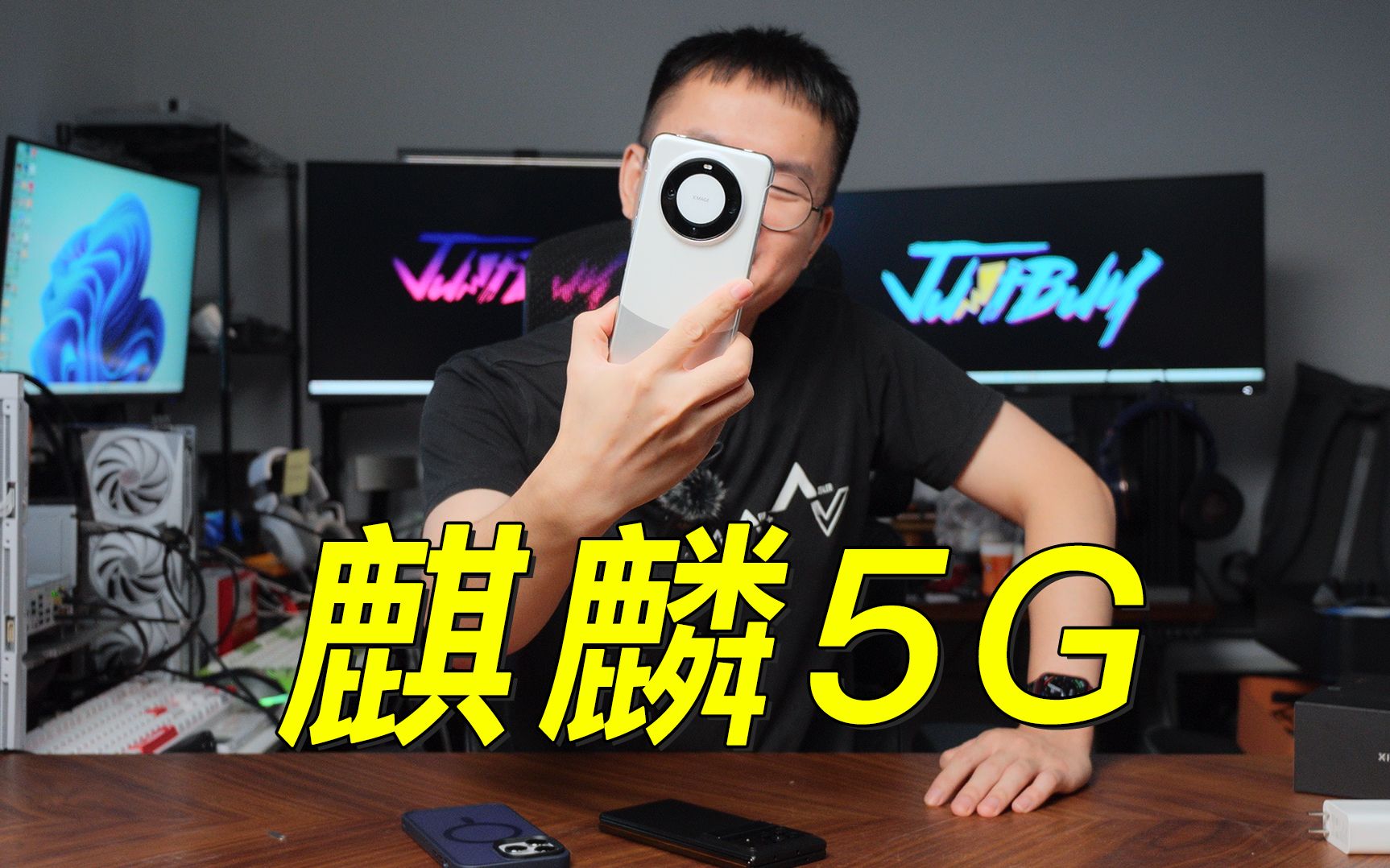 华为Mate 60 Pro 开箱 欢迎中国芯-bilibili(B站)无水印视频解析——YIUIOS易柚斯