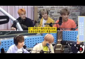 Download Video: 【ALL俊丨NCT DREAM】搜/降/镯/瓶/搞关于那个仁电台唱119的那些事儿