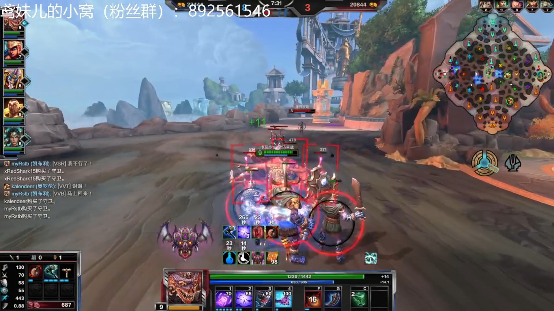 神之浩劫鸢妹儿 蝙蝠坎马卓兹solo 跳跃博弈!