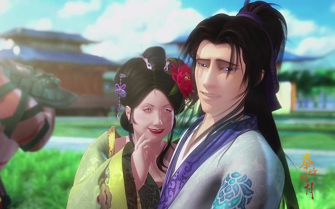 【张良x公孙玲珑】良珑之"狐狸精"【该来的总会来】【秦时明月】