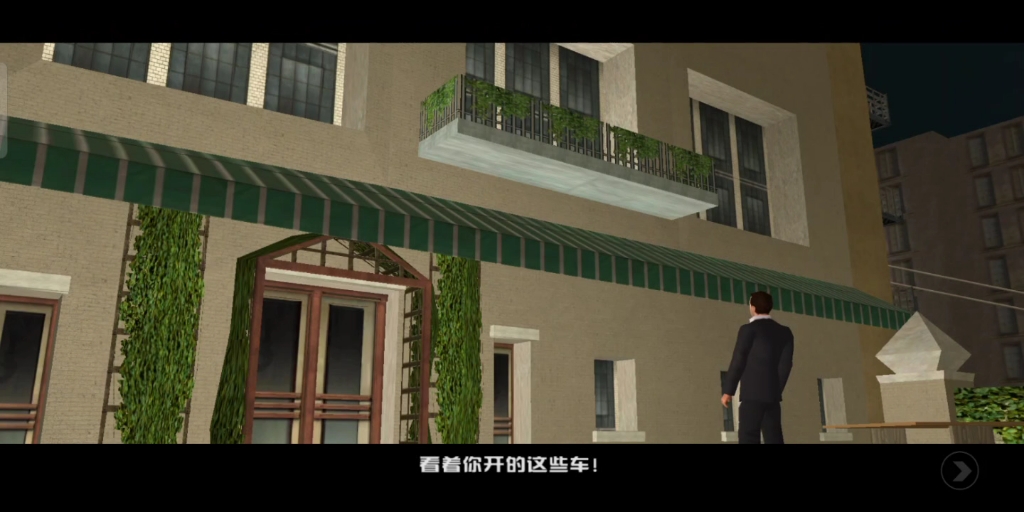 《自由城故事》cleo版通关实况(04)