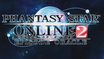 Pso2 角色歌cd Iv 哔哩哔哩 Bilibili