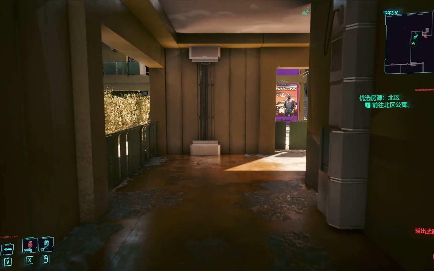 【赛博朋克2077 1.5版本】参观v的新公寓!