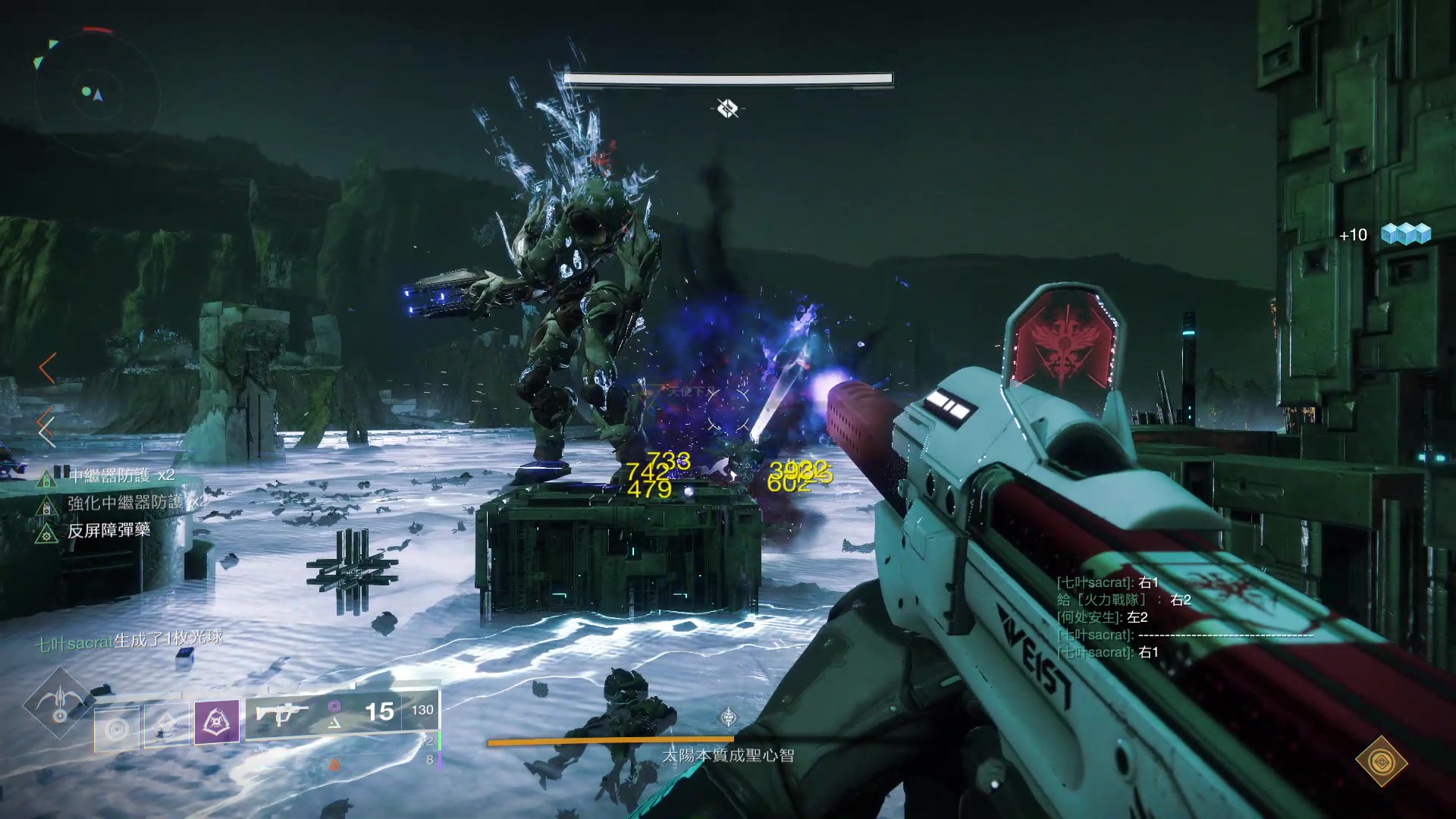 destiny 2命运2五人花园尾王虫ju一枪22万伤害