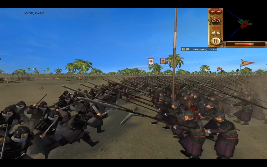 全面战争春秋战国第一百一十二回齐与赵韩平邑之战