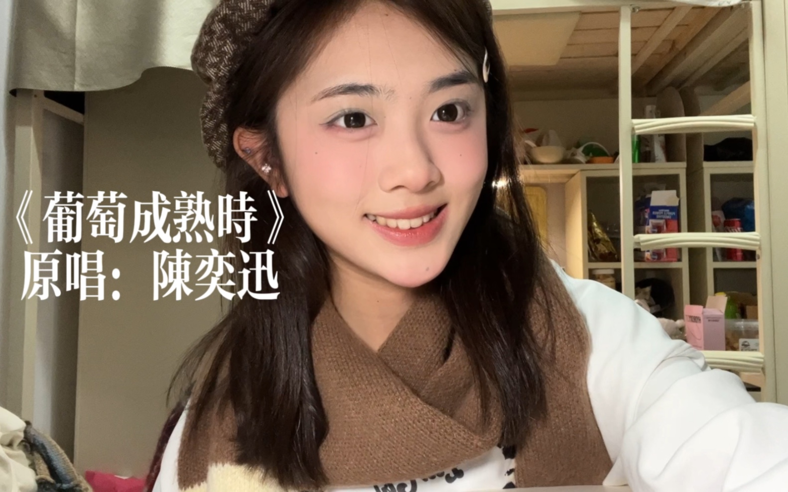 【烂泥 | MV 】草东没有派对 对世间所有不公的呐喊-bili_509152458-音乐-哔哩哔哩视频