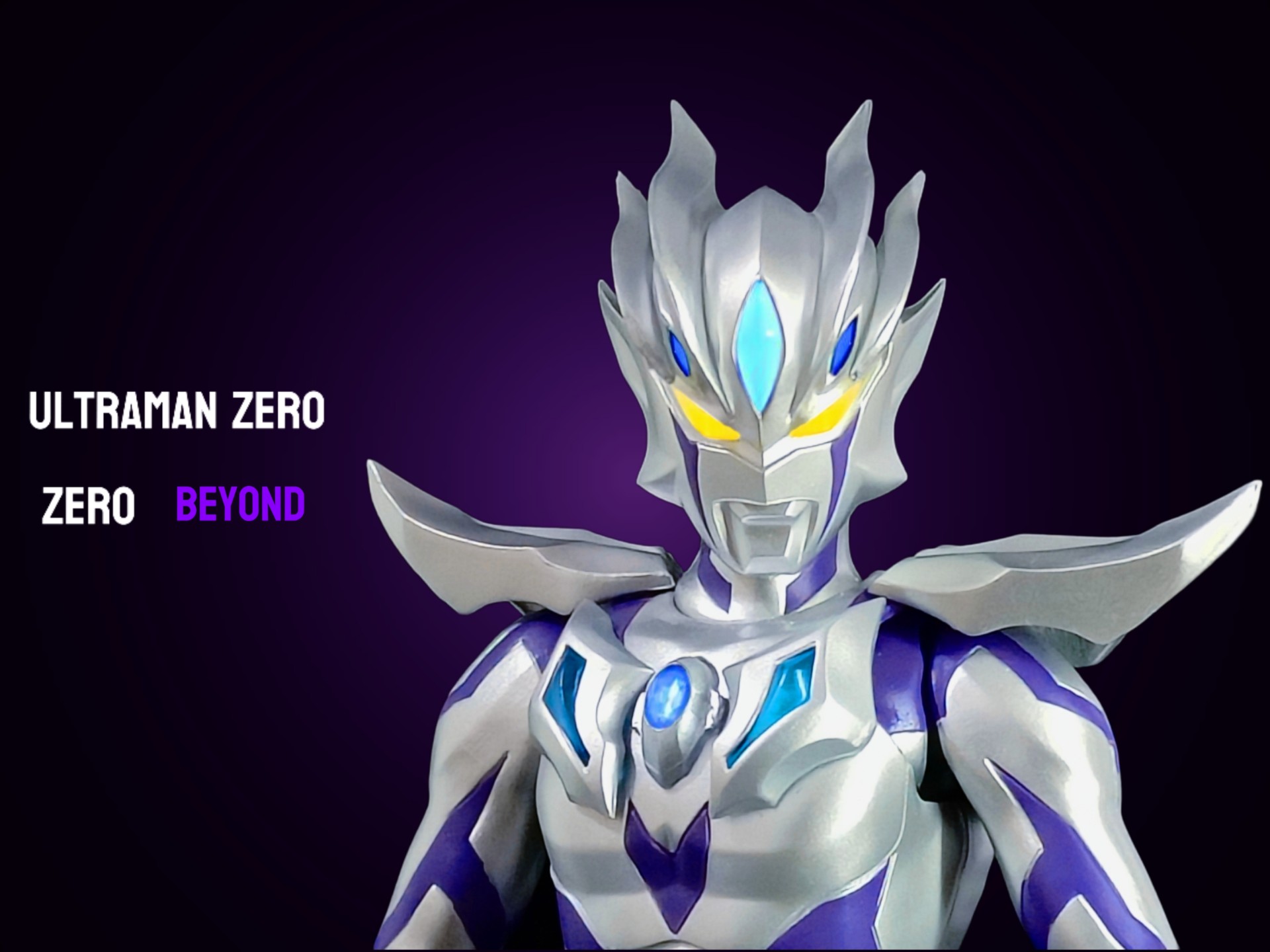 赛罗无限型shf新生代之星,喜忧参半的再版?