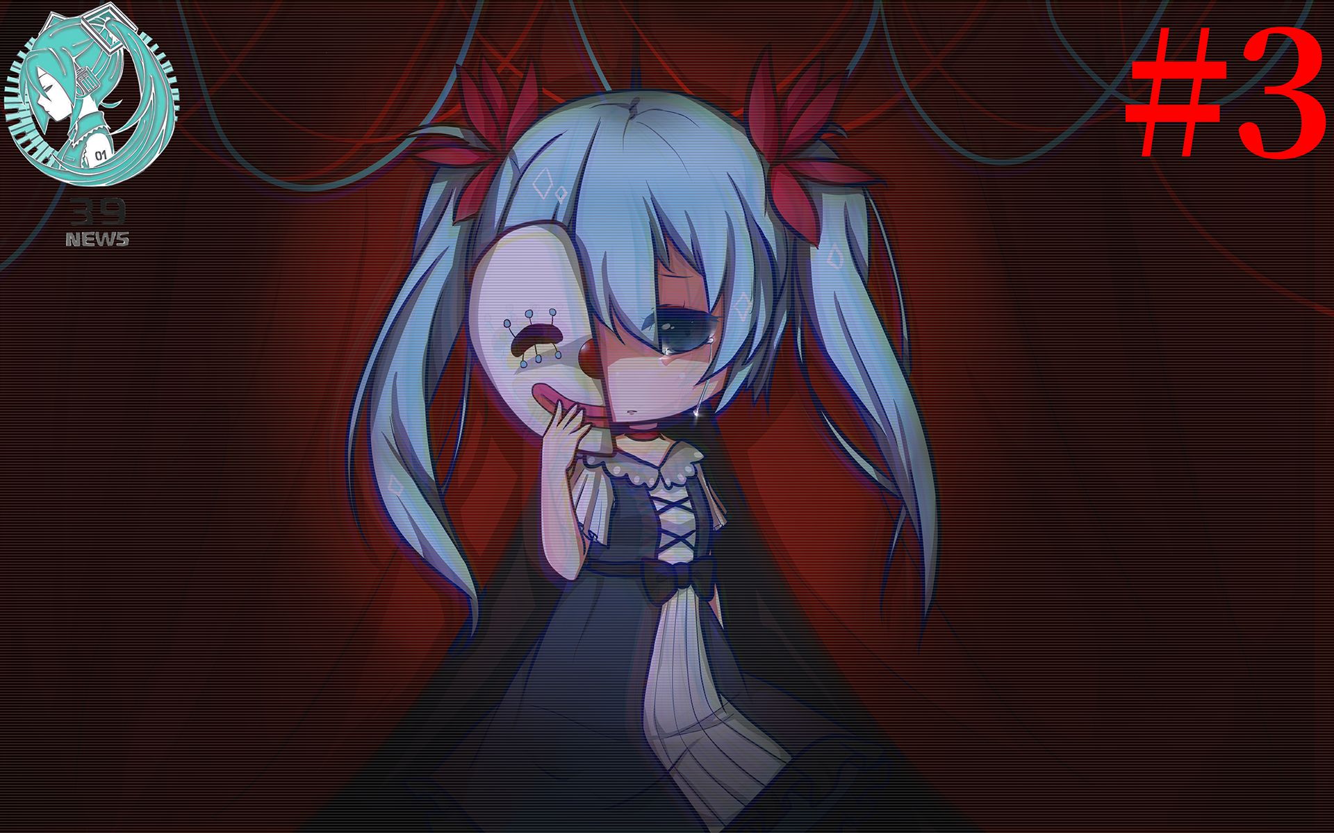 【39News】初音资讯周刊第二期哔哩哔哩bilibili