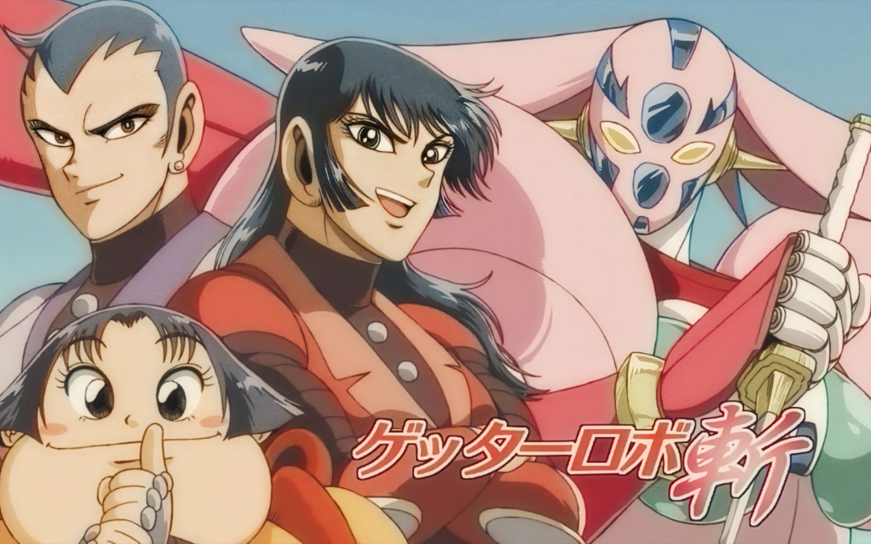 盖塔大决战 三位一体女性驾驶员盖塔机器人斩 全武装战斗动画_哔哩哔