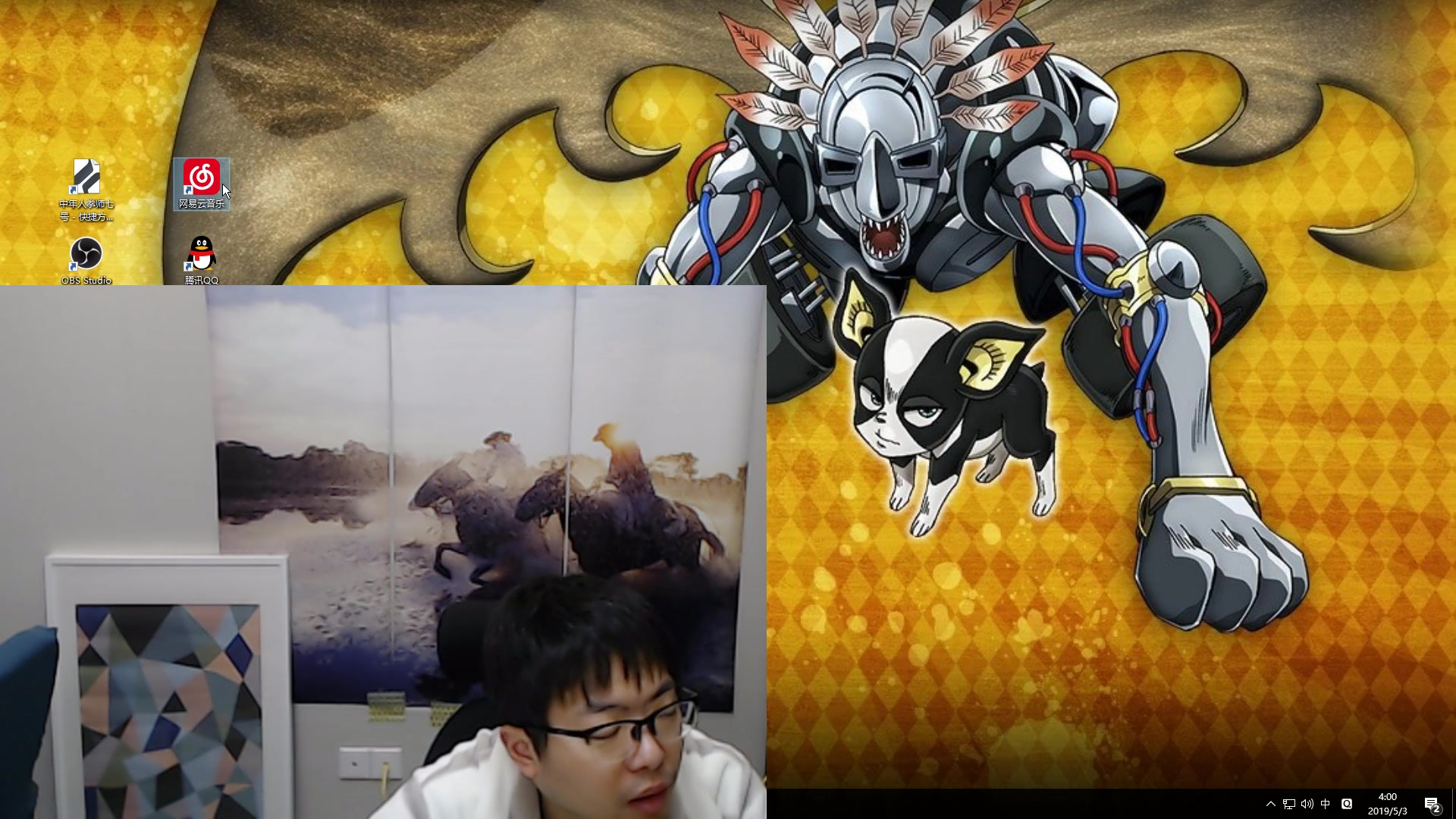 【拳师七号录播】 新的一天从派克,塞拉斯开始 2019.5.