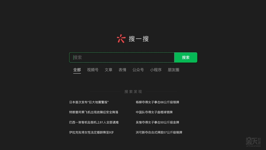 扬帆计划圆满结束!!!哔哩哔哩bilibili