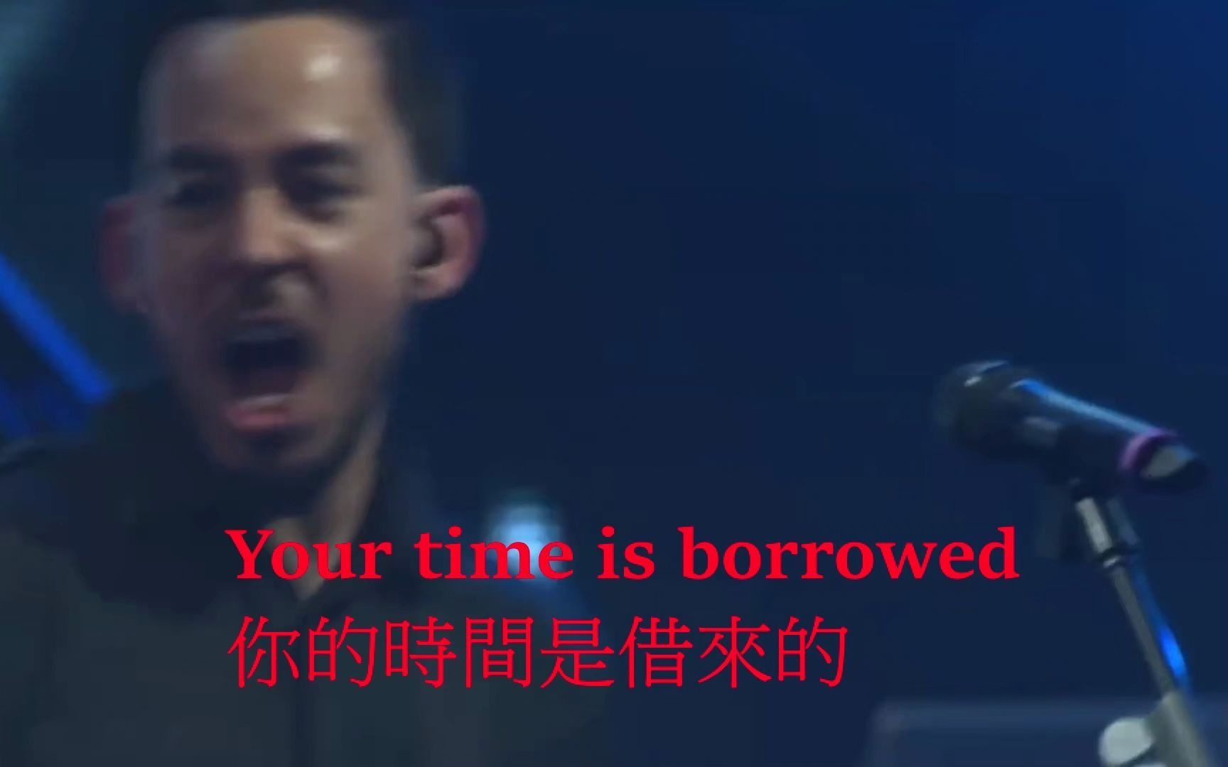 [图]林肯公園 No more sorrow+Waiting for the end (iTunes Festival 2011)現場版 中英字幕