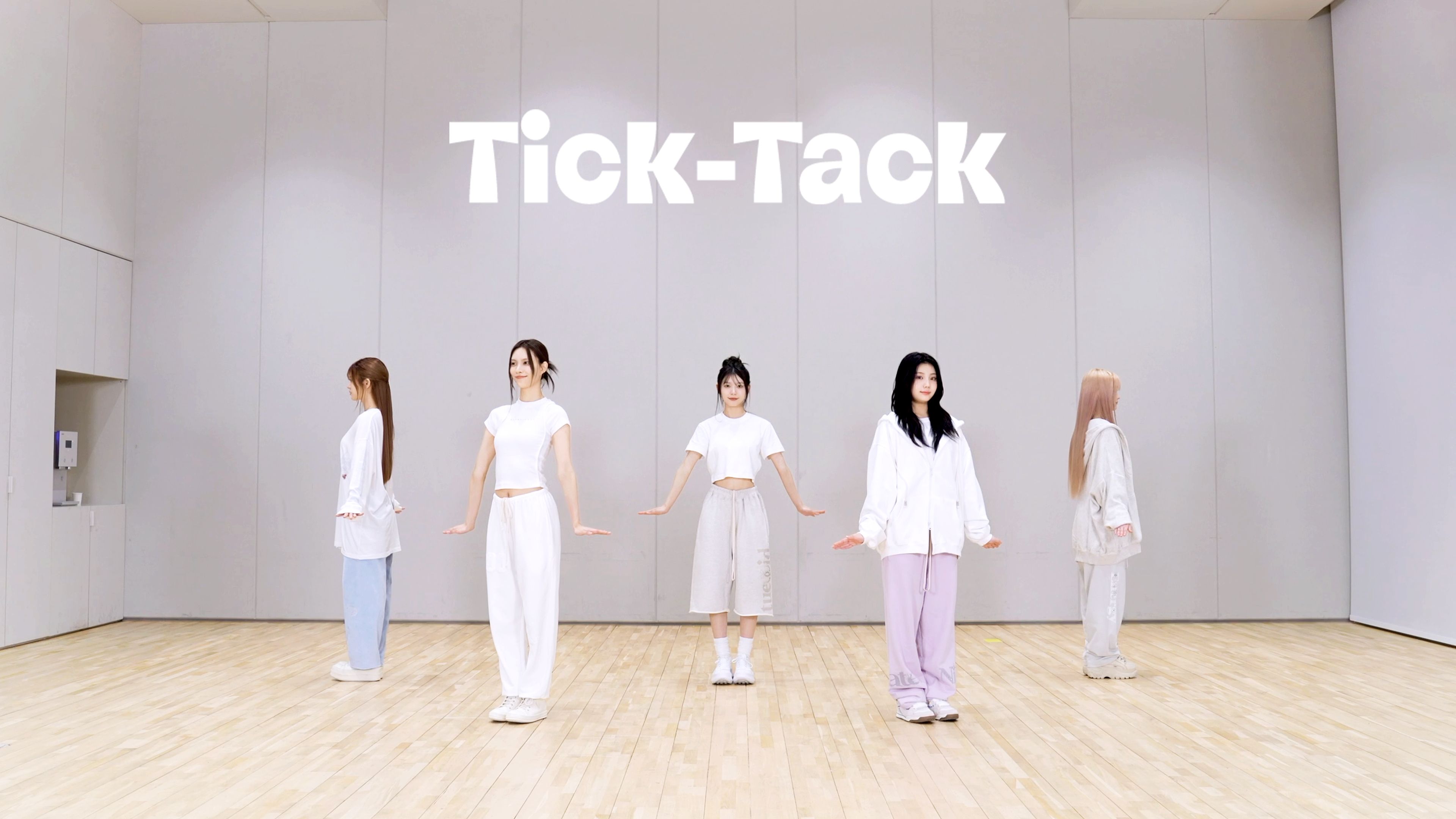 ILLIT 'TickTack' Dance Practice哔哩哔哩bilibili