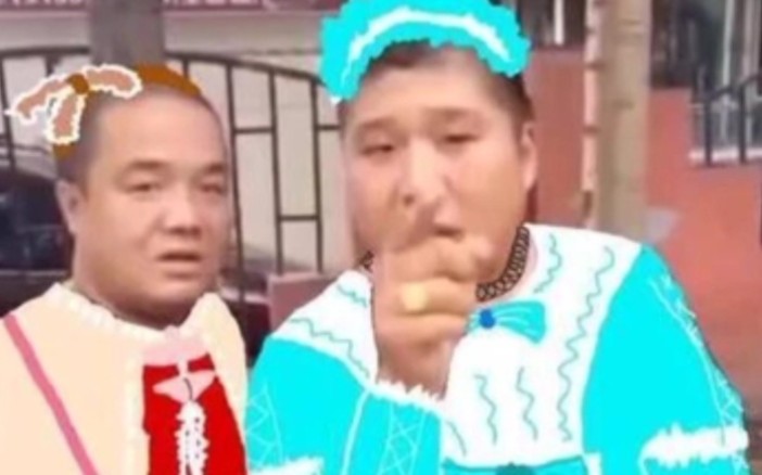 吴军豹没你好果子吃.