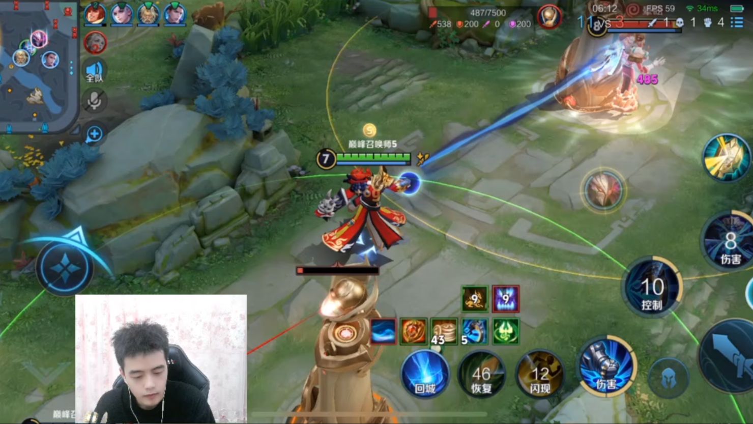 钟馗还得看小凡,一把游戏戒对面中射网瘾!