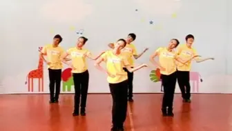 幼儿体操推荐《看电视》运动操推荐！