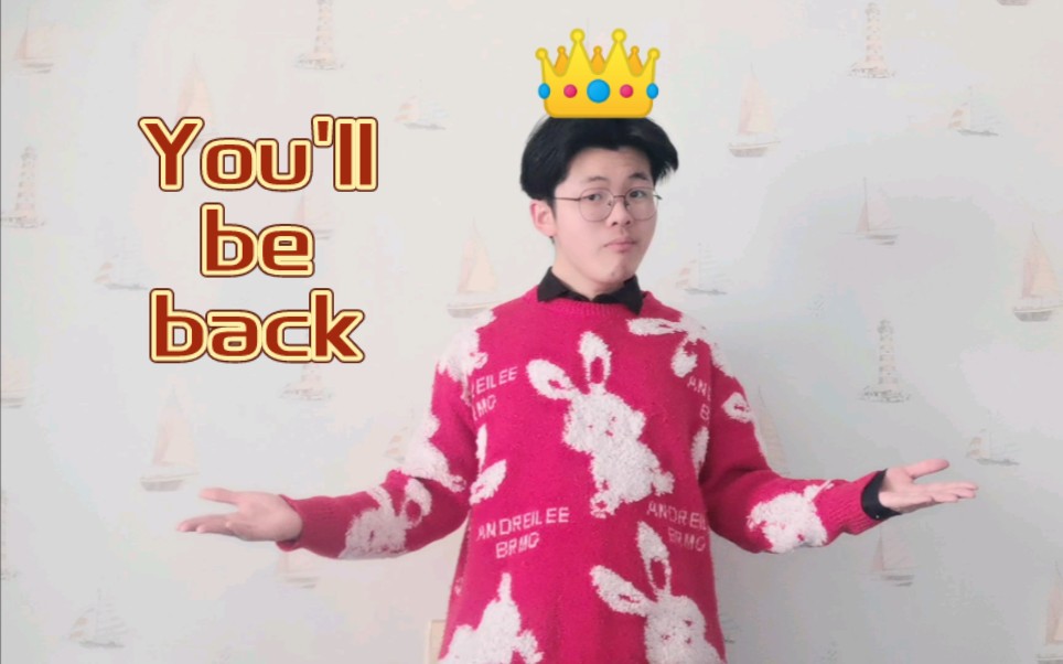 [图]【2024音乐剧歌唱大赛】You'll be back｜夫人你再不回家乔三就生气了哟