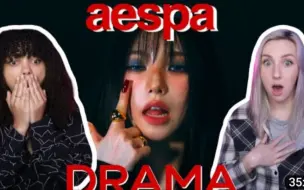 Télécharger la video: 【中字】外国情侣 reaction and   analysis aespa迷你四主打《Drama》MV~