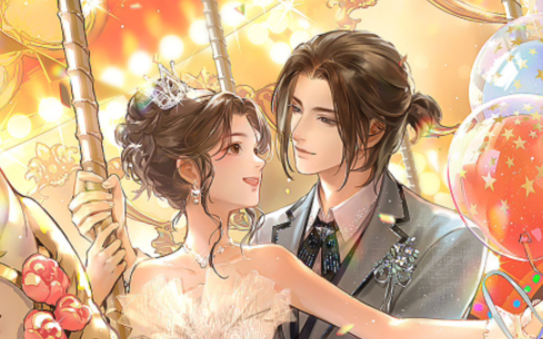 【遇见逆水寒】叶问舟天赐 现代婚卡「韶年诺情」卡面展示 剧情 语音