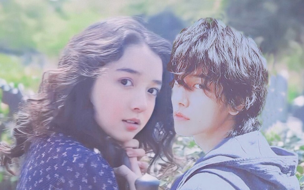 【佐藤健/上白石萌音】恋无止境 takemone超甜剪辑