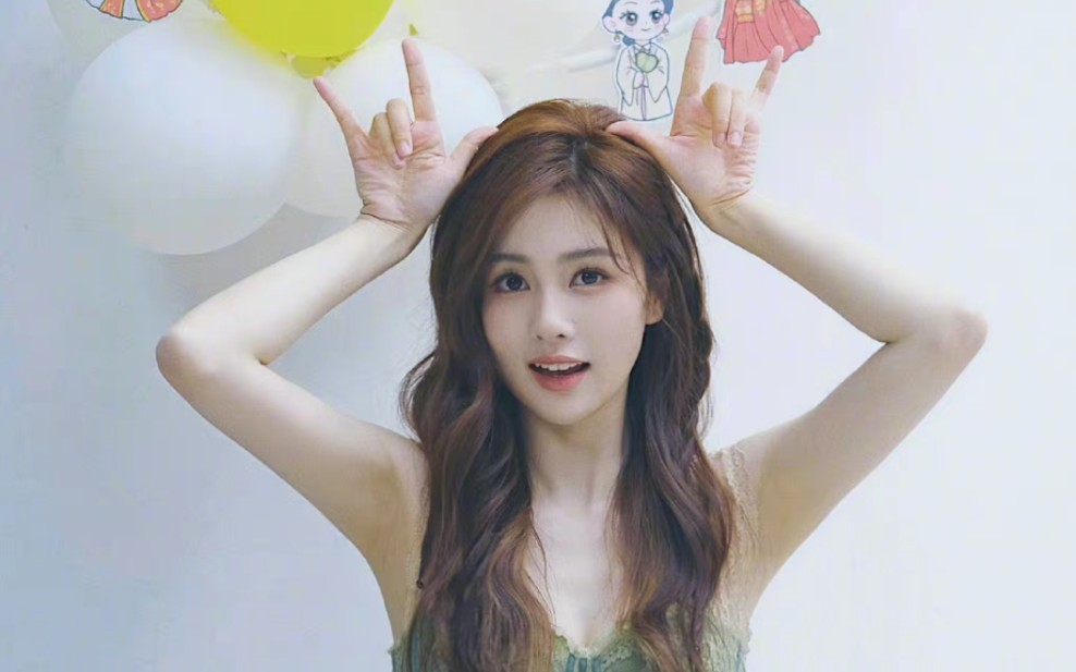 【白鹿】唱跳型演员白鹿