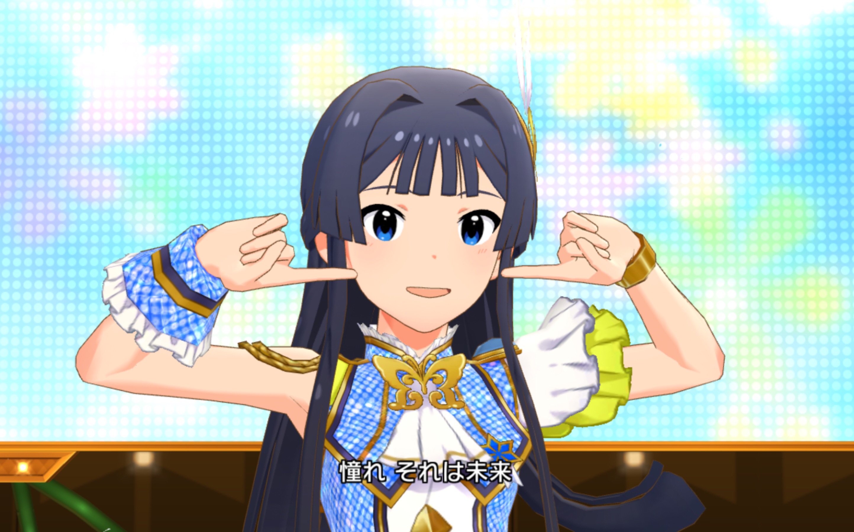 【偶像大师百万现场mltd mv】最上静香solo的「flyers!」