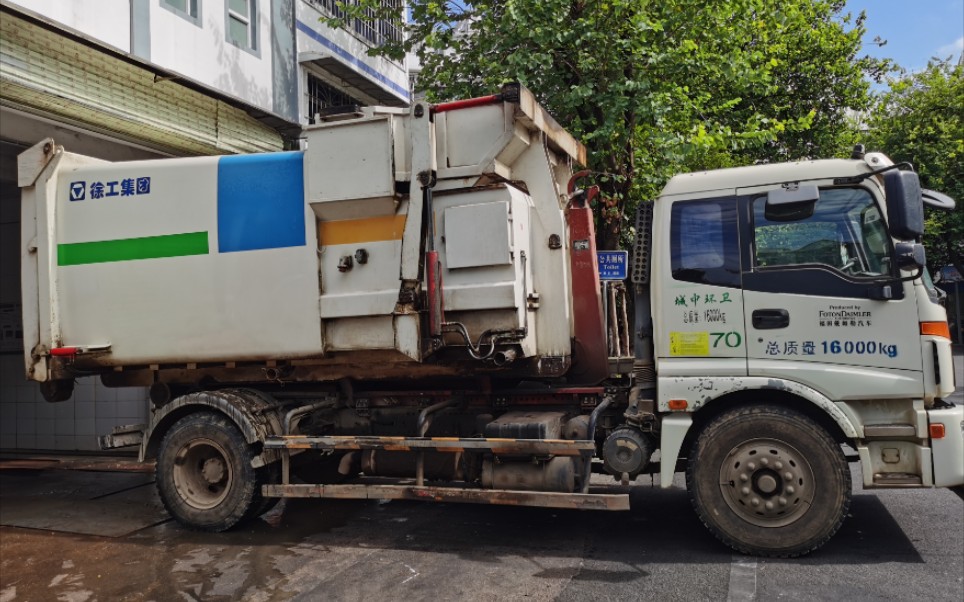 中联重科zbh5180zxxdfe6拉臂车的操作与保养