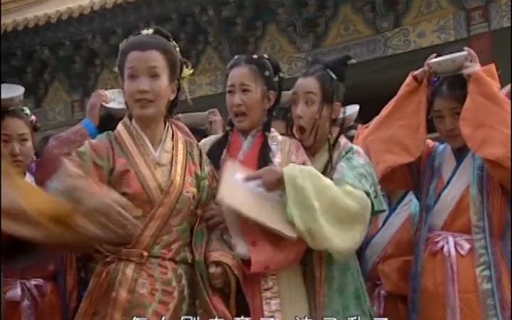 大脚马皇后:大蜈蚣吓退众人,马皇后走过去一脚踩死,霸气外露!