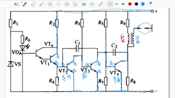 光电式电子点火系统电路分析哔哩哔哩bilibili