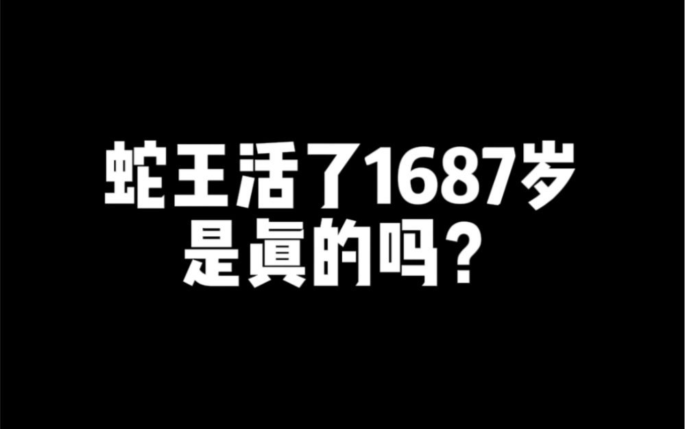 书名是“禁区猎人”哔哩哔哩bilibili