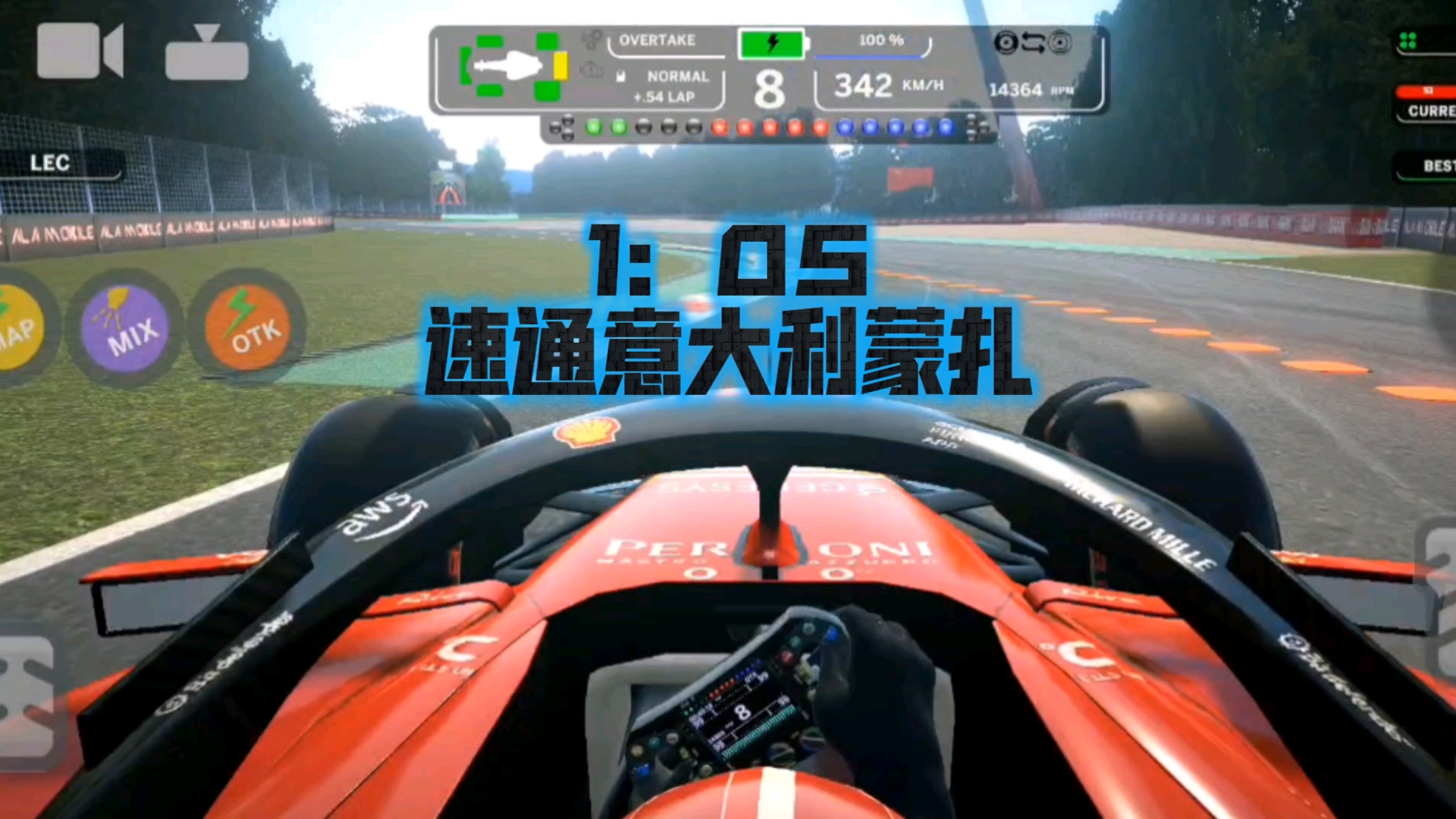 ALA意大利1:05.6速通哔哩哔哩bilibili