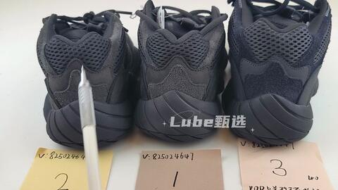 yeezy500黑武士-哔哩哔哩_Bilibili