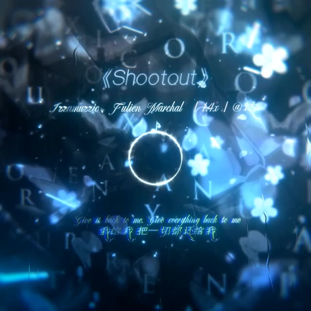 《shootout》还给我 我的睡眠 时间 还有誓言 所有.哔哩哔哩bilibili