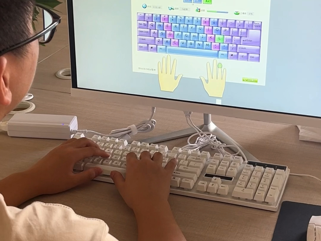 打字练习新方式 #键盘教学动画演示惠州佳睿电脑培训