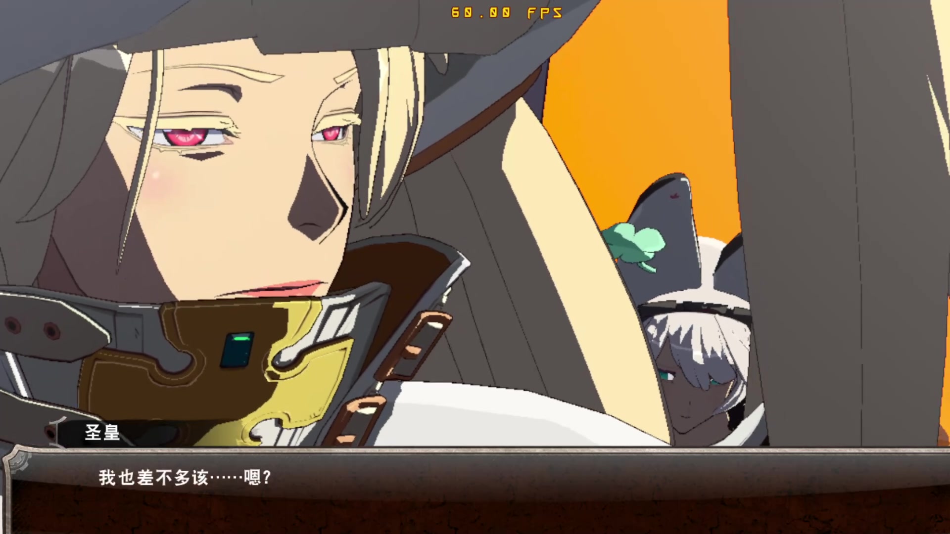 罪恶装备xrd rev2剧情