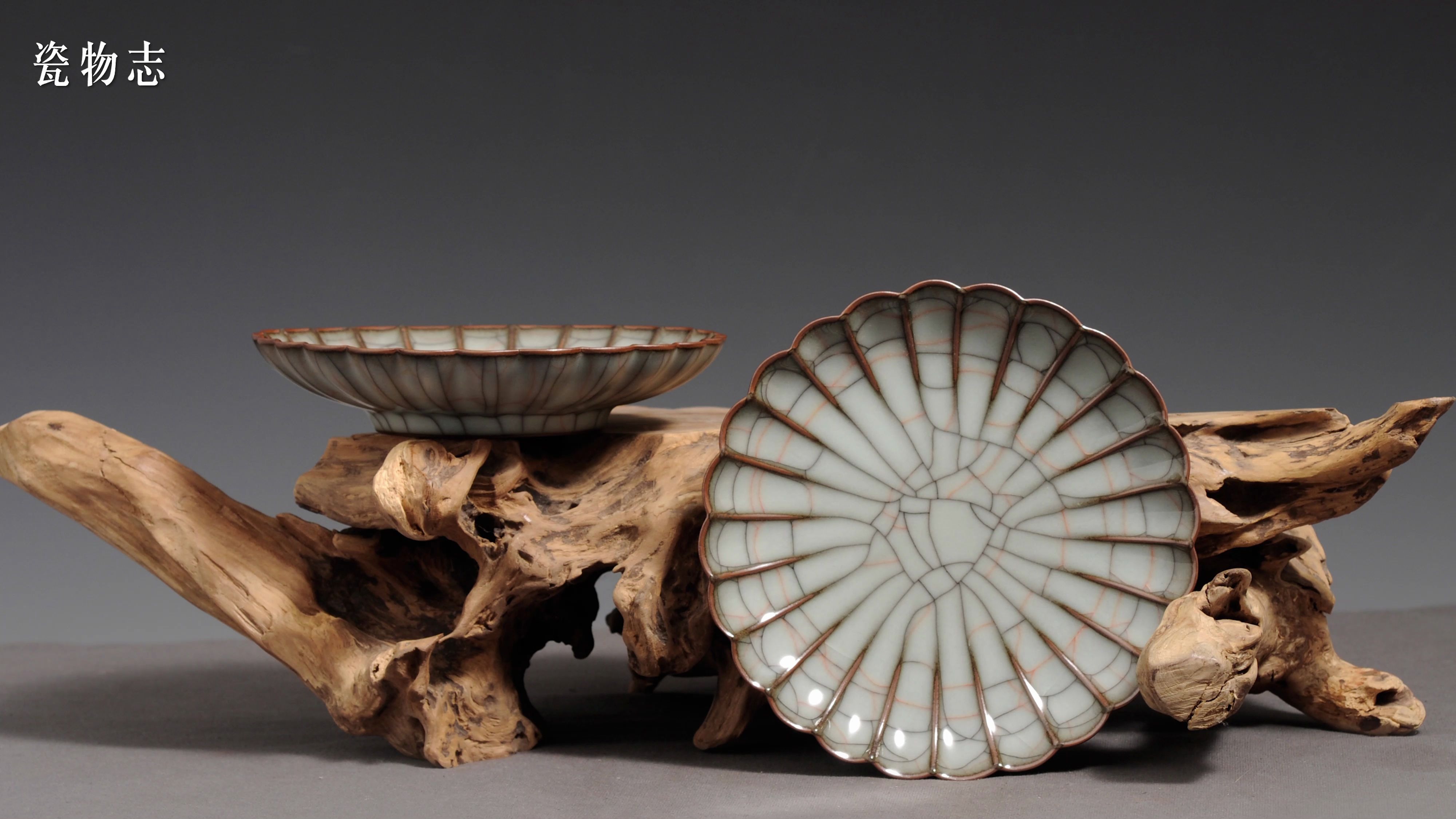 龙泉青瓷大师徐建新哥窑铁胎壶承196